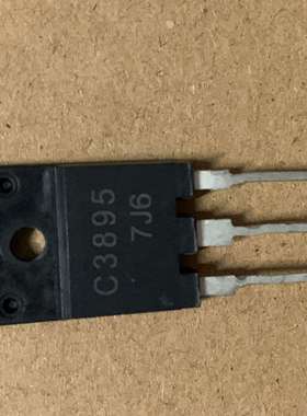 包邮 C3895 2SC3895 TO-3PF 高清显示行管