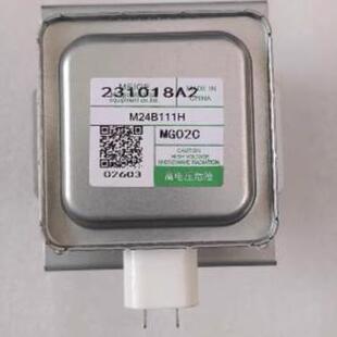 M24B111H 可直接拍下 当天发货