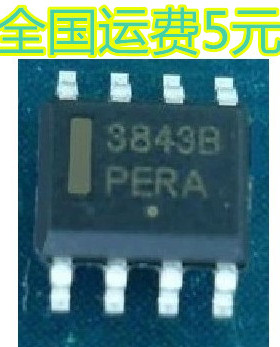 全新原装 3844B ST3844B UC3844B 液晶电源【贴片】质量保证