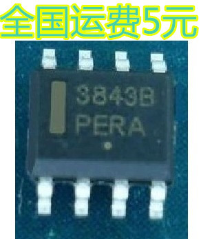 全新原装 3844B ST3844B UC3844B 液晶电源【贴片】质量保证
