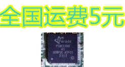 PS8339B-A1 笔记本IC集成 QFN封装 质量保证