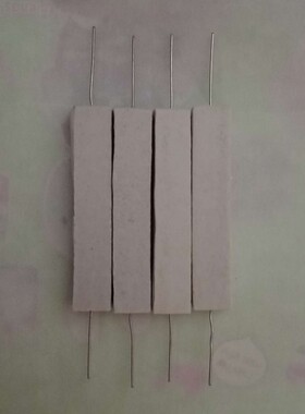 买1份发3个 全新原装 20W水泥电阻 20W2RJ 20W2RJ 2R 2欧