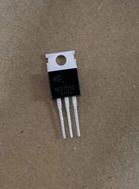 包邮 NCE1550 场效应管 TO-220