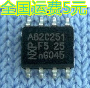全新原装 A82C251 可直拍 质量保证