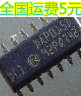全新原装 DAP015D DAP015ADTR 封装SOP16质量保证