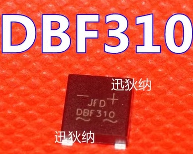 DBF310可直接拍下当天发货