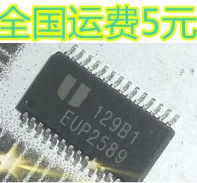 进口全新原装 EUP2589QIR1 EUP2589 贴片封装 质量保证
