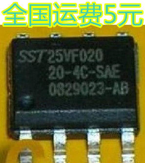 SST25VF020 液晶驱动板存储器芯片 SOP-8