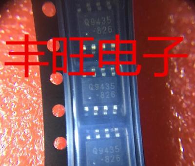 全新原装 贴片MOS 场效应管 CJQ9435 Q9435 SOP8