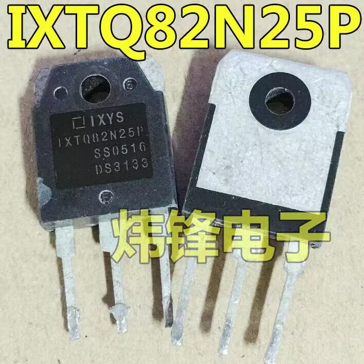 IXTQ82N25PIXTQ82N25PIXTQ82N25P