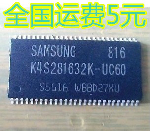 全新原装 K4S281632K-UC60 TSOP54