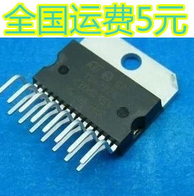 原装拆机 TDA7378  质量保证