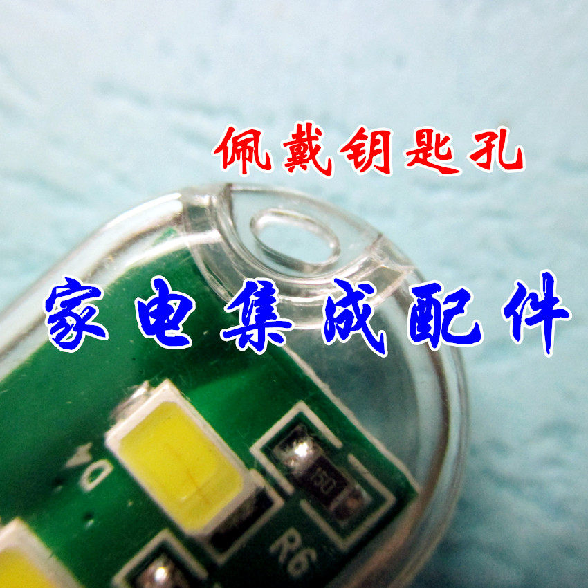 Lampe USB - Ref 380838 Image 4