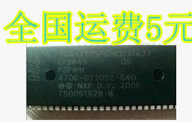全新 TDA11105PS/N3/3/AJ7=4706-D11052-640 质量保证