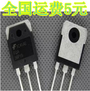 进口拆机FQA36P15 36P15 TO-247 P沟道MOS场效应管