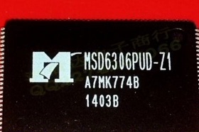 全新原装现货MSD6306PUD-Z1 液晶屏芯片【可直拍】质量保证