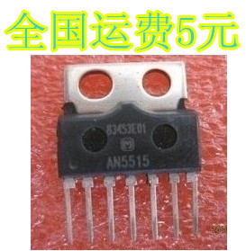 AN5515 场扫描集成电路 质量保证