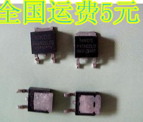 MOS场效应管 P45N02LD P45N02LDG TO-252