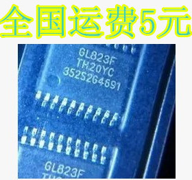 GL823F GL823 GL823K USB2.0免晶振读卡主控