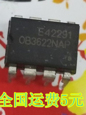 原装液晶电源管理片 OB3622NAP DIP-8