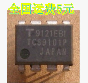 全新原装 彩电空白存储器TC89101P TC89101质量保证