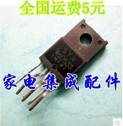 STRW6053SSTRW6053SSTRW6053S