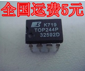 TOP244P TOP244PN POWER开关电源管理芯片【直插7脚】