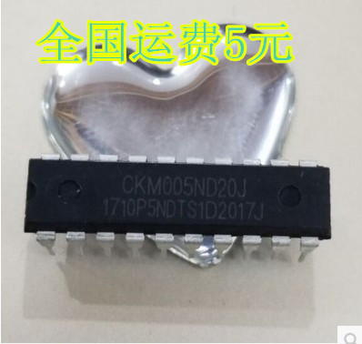 ckm005nd20j直插电磁炉芯片