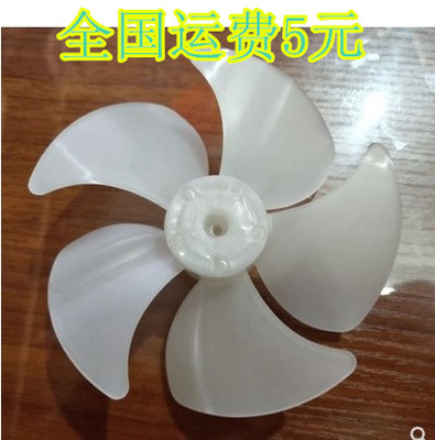 微波炉风叶 散热风叶 微波炉电机风叶 散热风扇叶子外径110mm
