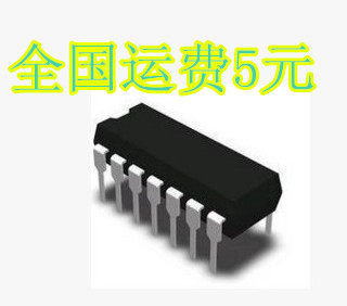 全新 MC14584BCP 直插DIP14