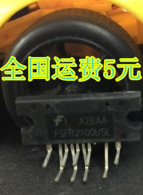 全新原装 FSFR2100USL 液晶电源模块