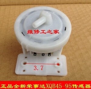 XQB45-95洗衣机水位传感器 水位开关水位 质量保证