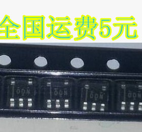 DC-DC 降压IC SCY99090SNT1G 电子元器件
