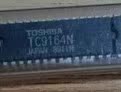 全新原装 TC9164N