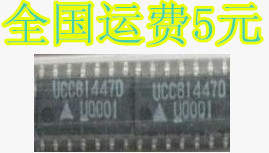 UCC81447D SOP14电压模式 PWM 控制器