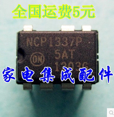 NCP1337PNCP1337PNCP1337P