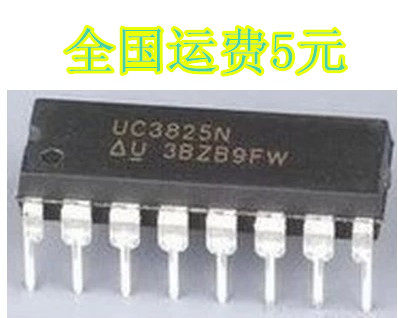 UC3825N UC2825N UC2825BN直插 质量保证