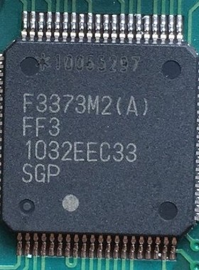 F3373M2(A) 现货 质量保证
