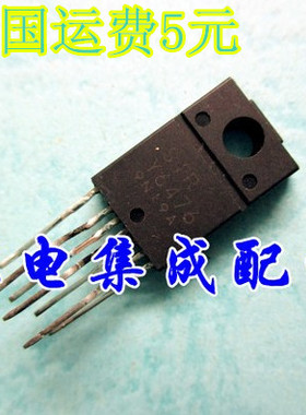 【家电集成配件】STRY6476 STR-Y6476 质量保证