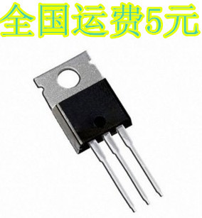 原装拆机 IRF5210PBF IRF5210 TO-220