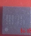 BD8124 液晶逻辑板芯片 质量保证