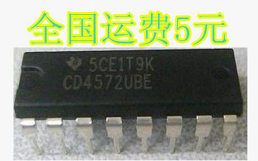 原装直插 CD4572UBE 逆变焊机 集成块 4572芯片