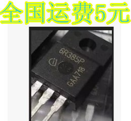 场效应管 6R385P IPA60R385CP TO-220F
