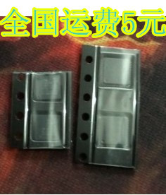 芯片 RTC6705 QFN40 质量保证