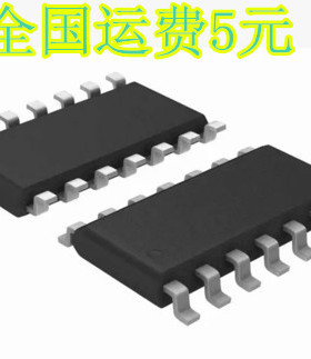 FM3104-G FM3104-GTR SOP14贴片