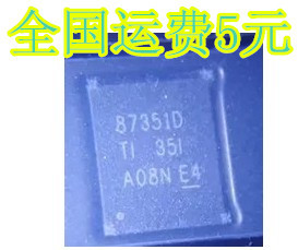 87351D CSD87351D 87350O CSD87351Q5D 全新原装