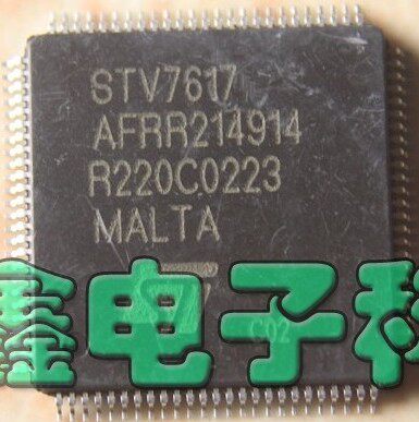 STV7617 等离子缓冲板芯片 质量保证