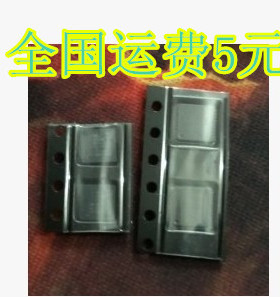 MMP8640DL-LF-Z MP9E 8640 QFN14 全新原装