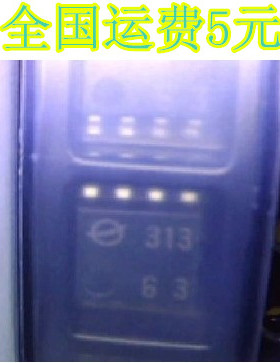 MM3313AFFE 313A 贴片八脚【真正进口全新！直拍】质量保证