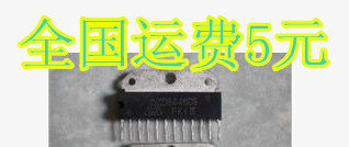 全新原装 CD8445CS TA8445K